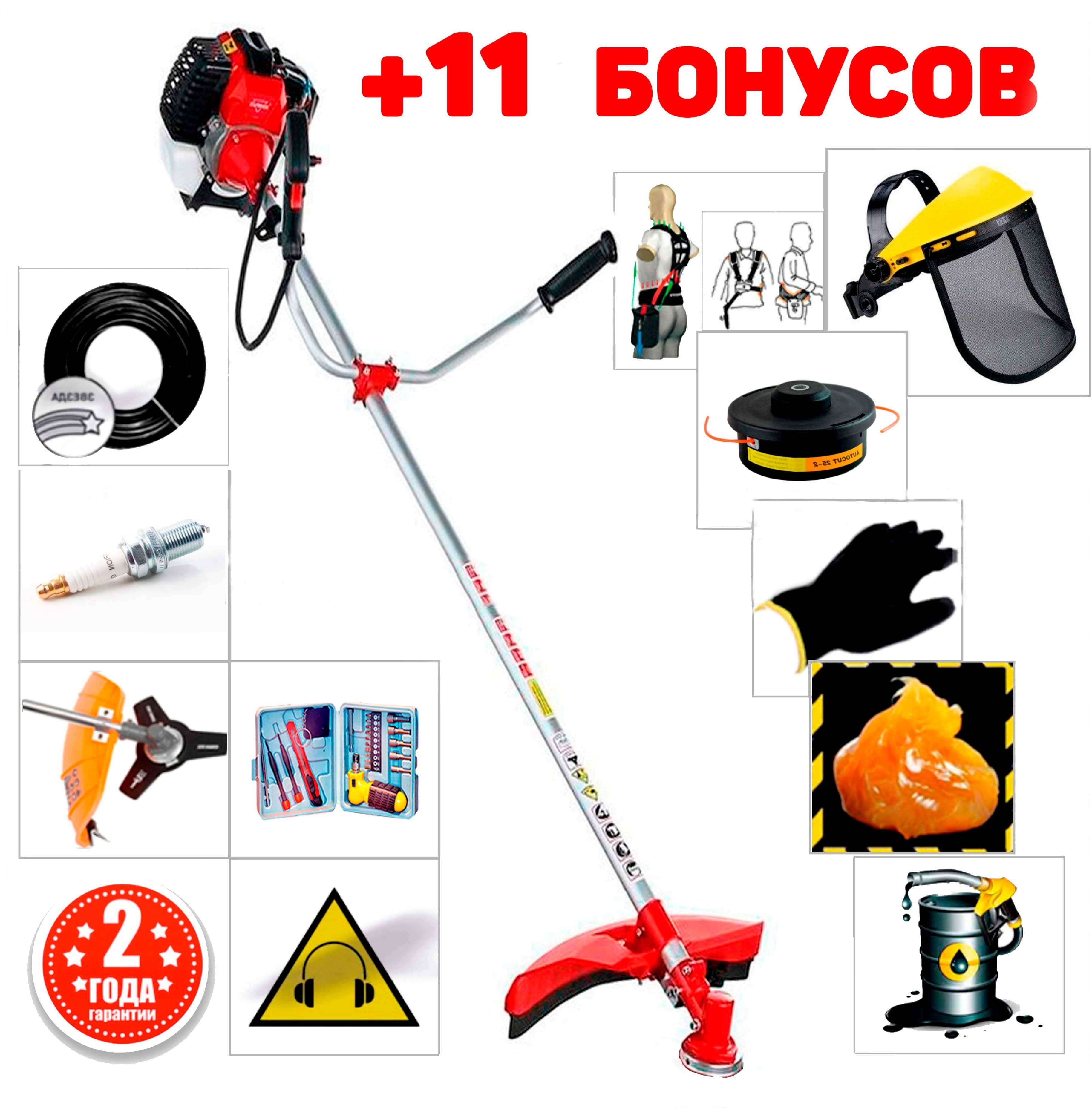 catalog